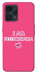 Чехол Розумничка для Realme 9 Pro+