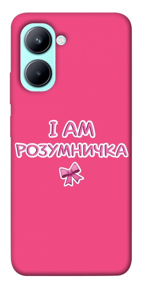 Чехол Розумничка для Realme C33