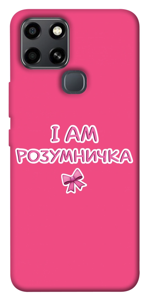 Чохол Розумничка для Infinix Smart 6