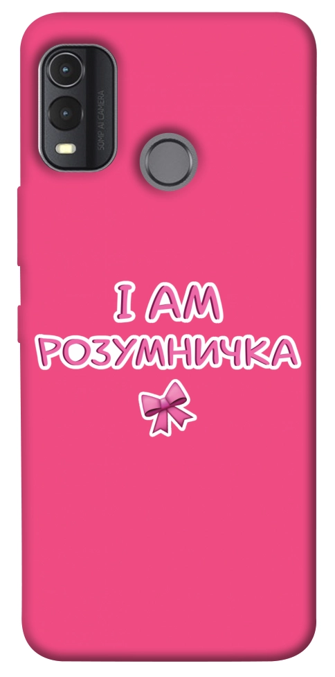 Чехол Розумничка для Nokia G11 Plus