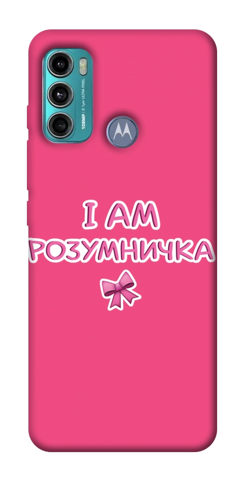 Чохол Розумничка для Motorola Moto G60