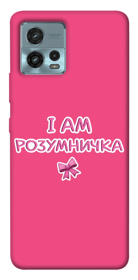 Чохол Розумничка для Motorola Moto G72