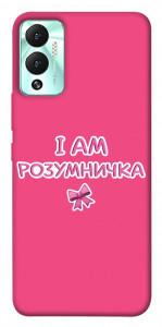 Чехол Розумничка для Infinix Hot 12 Play