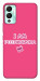 Чехол Розумничка для Infinix Hot 12 Play