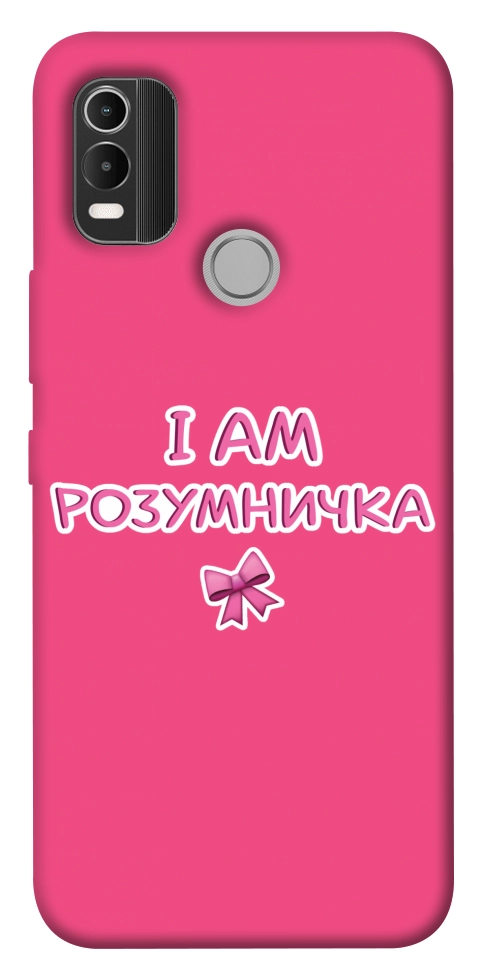 Чехол Розумничка для Nokia C21 Plus