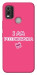 Чехол Розумничка для Nokia C21 Plus