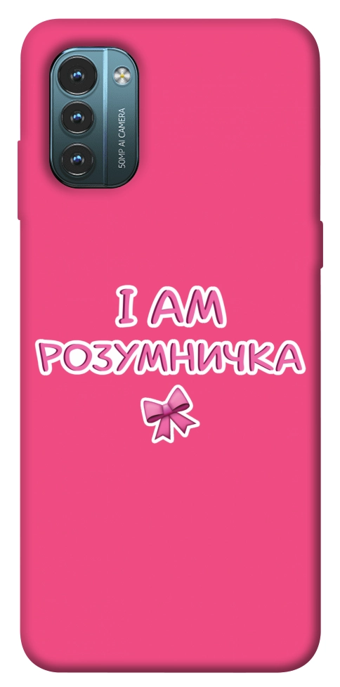 Чехол Розумничка для Nokia G21