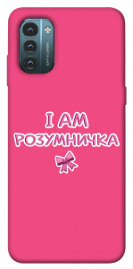 Чехол Розумничка для Nokia G21