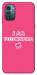 Чехол Розумничка для Nokia G21