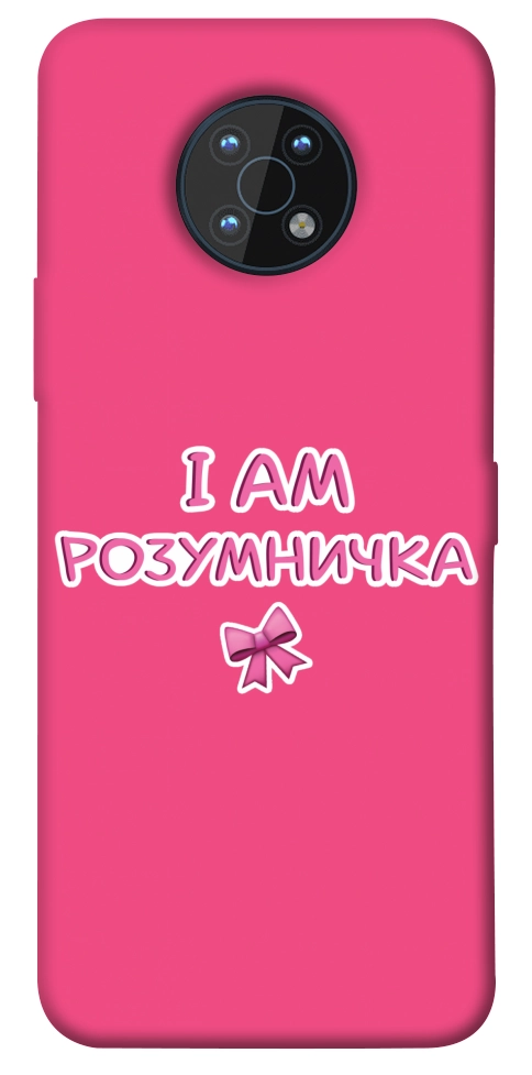 Чехол Розумничка для Nokia G50