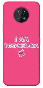 Чехол Розумничка для Nokia G50