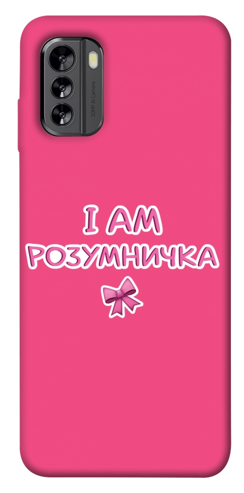 Чехол Розумничка для Nokia G60