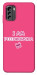 Чехол Розумничка для Nokia G60