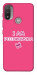 Чехол Розумничка для Мotorola Moto E20
