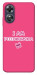 Чехол Розумничка для Oppo A17