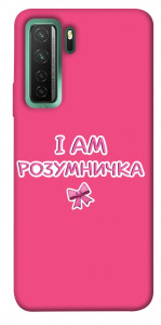 Чохол Розумничка для Huawei nova 7 SE