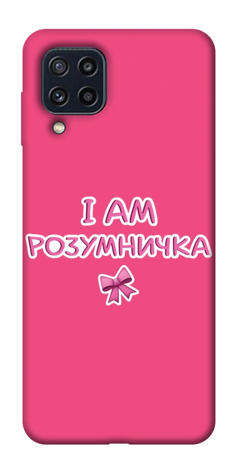 Чехол Розумничка для Galaxy M32