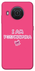 Чехол Розумничка для Nokia X20