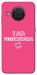 Чохол Розумничка для Nokia X20