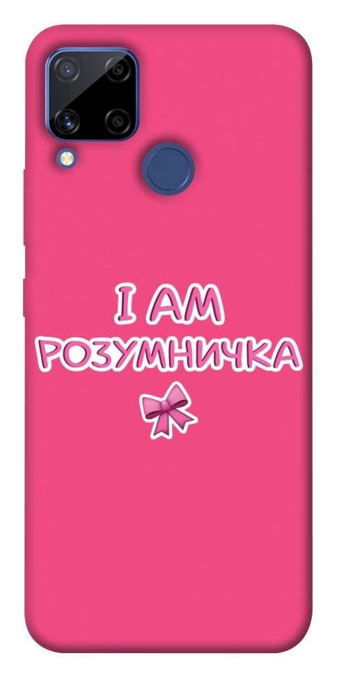 Чохол Розумничка для Realme C15