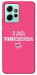 Чехол Розумничка для Xiaomi Redmi Note 12 4G