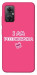Чехол Розумничка для Xiaomi Redmi Note 11R