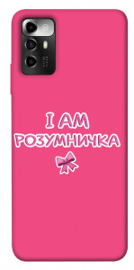 Чохол Розумничка для ZTE Blade V40 Vita