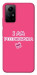 Чехол Розумничка для Xiaomi Redmi Note 12S