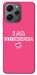 Чохол Розумничка для Xiaomi Redmi 12