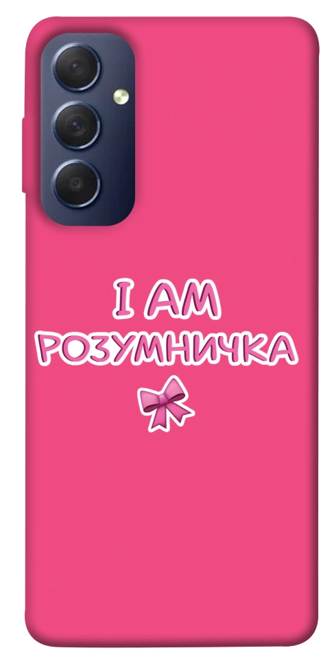 Чохол Розумничка для Galaxy M54 5G