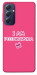 Чохол Розумничка для Galaxy M54 5G