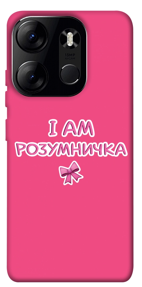 Чохол Розумничка для Tecno Spark Go 2023