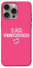 Чехол Розумничка для iPhone 15 Pro Max