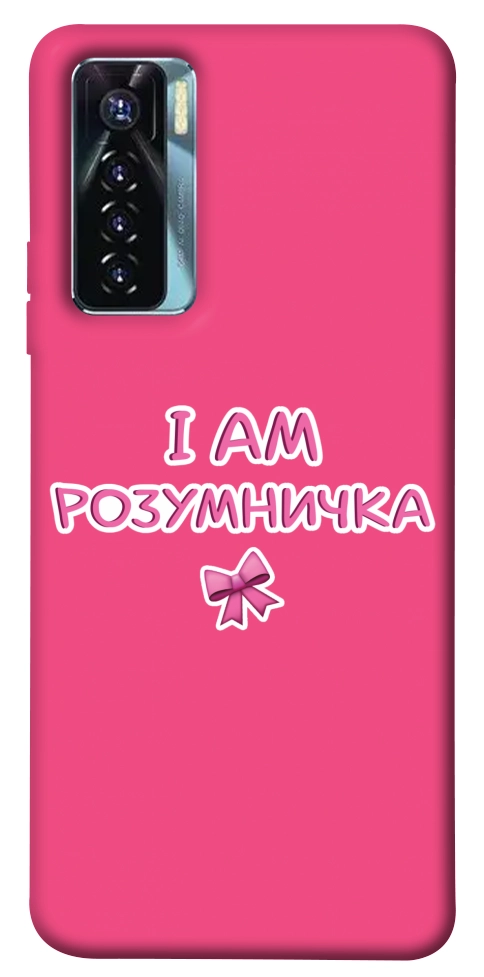 Чехол Розумничка для TECNO Camon 17 Pro