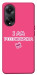 Чохол Розумничка для Oppo A58 4G