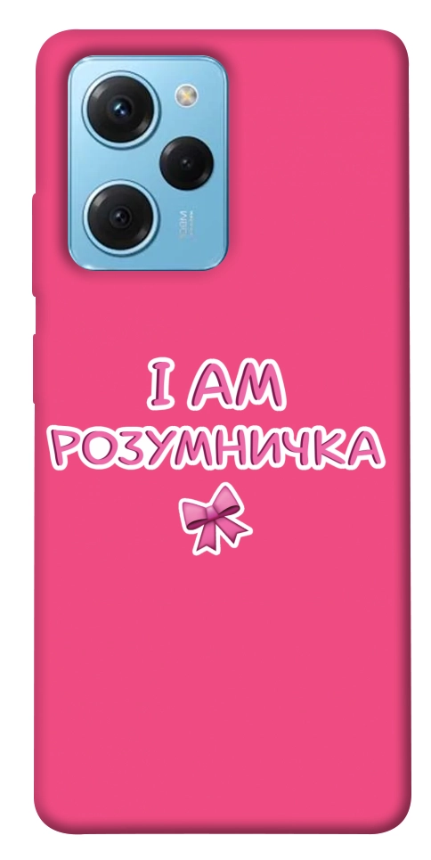 Чехол Розумничка для Xiaomi Poco X5 Pro 5G
