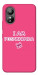 Чохол Розумничка для ZTE Blade L220
