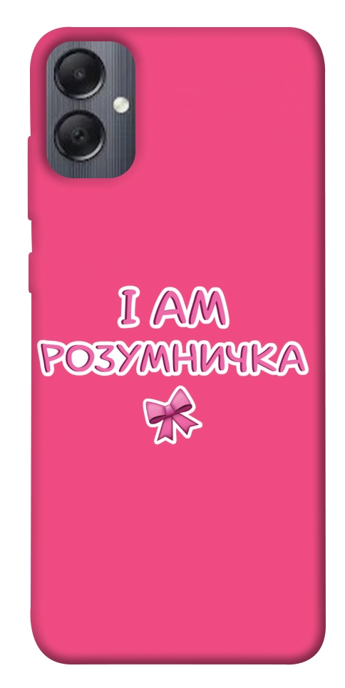Чохол Розумничка для Galaxy A05