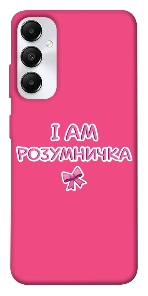 Чехол Розумничка для Galaxy A05s
