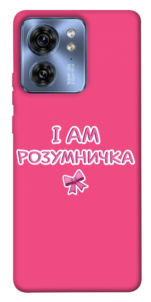 Чехол Розумничка для Motorola Edge 40