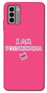 Чехол Розумничка для Nokia G22