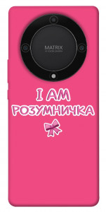 Чехол Розумничка для Huawei Magic5 Lite