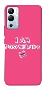 Чехол Розумничка для Infinix Hot 12i