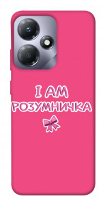 Чехол Розумничка для Infinix Hot 30i