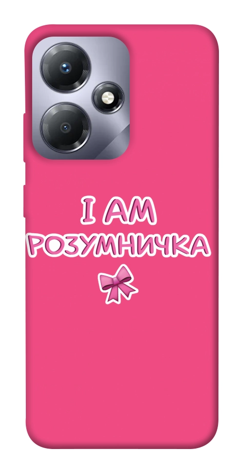Чехол Розумничка для Infinix Hot 30 Play