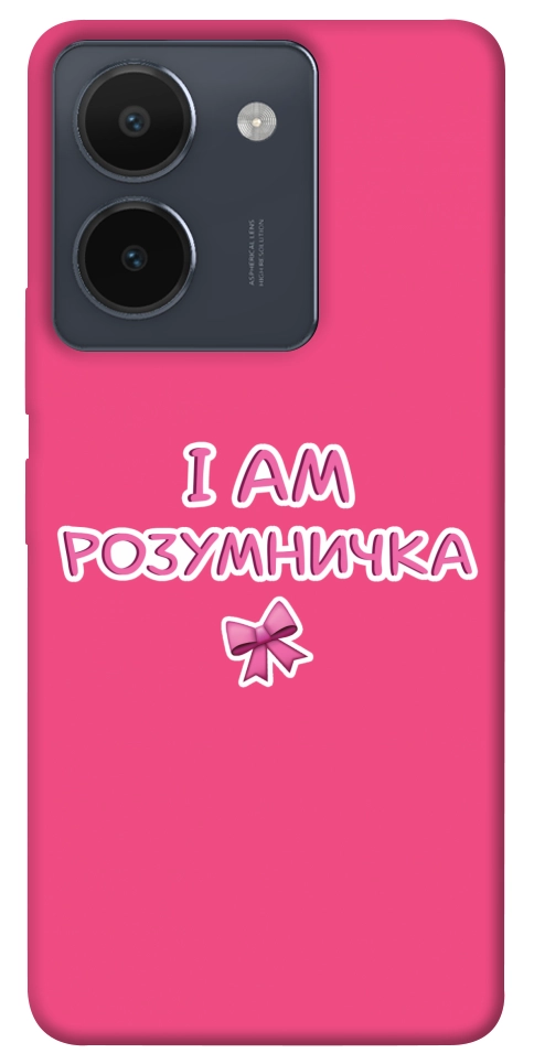 Чехол Розумничка для Vivo Y36