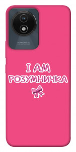 Чехол Розумничка для Vivo Y02