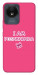 Чехол Розумничка для Vivo Y02
