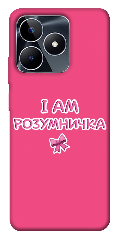 Чехол Розумничка для Realme C53