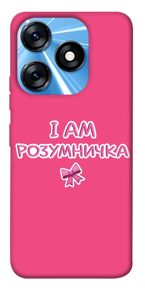 Чехол Розумничка для TECNO Spark 10